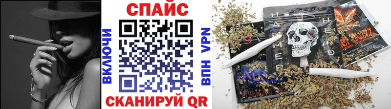 Купить  Лабинск  Бутират 99% 