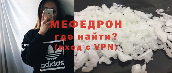 герыч Вязники