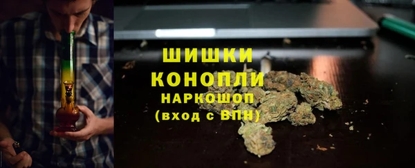 герыч Вязники
