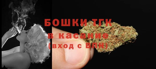 герыч Вязники