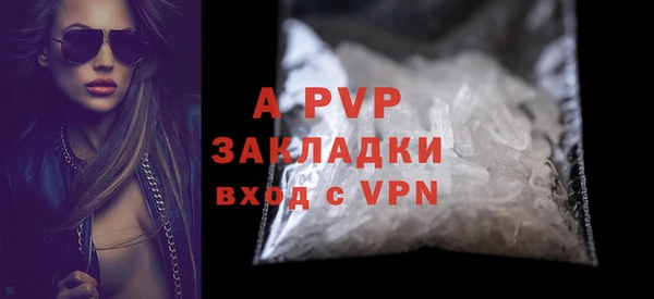 хмурый Вязьма