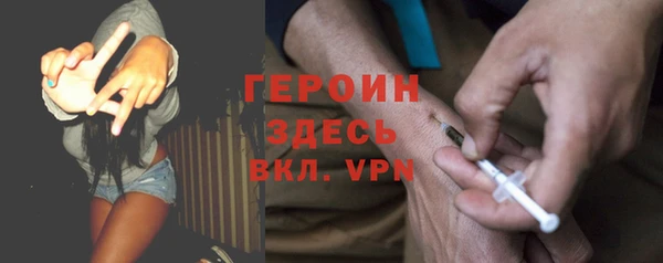 хмурый Вязьма