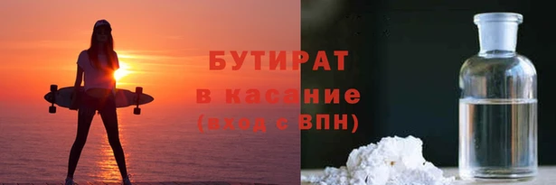 герыч Вязники