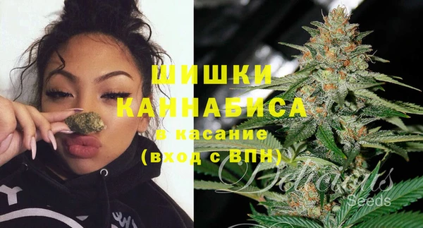 герыч Вязники