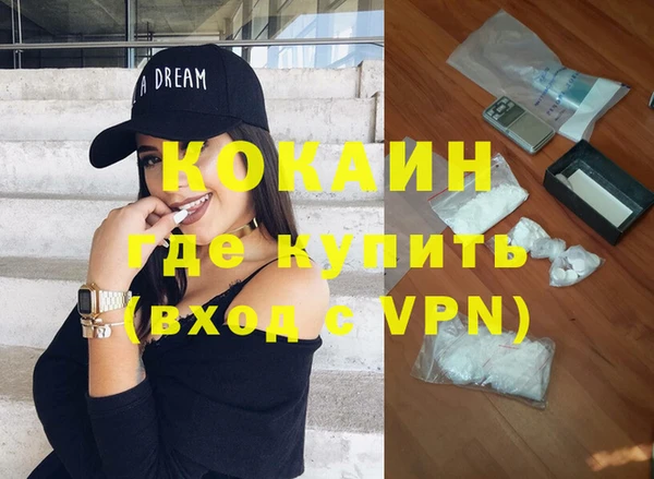 хмурый Вязьма