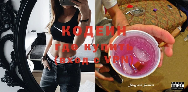 хмурый Вязьма