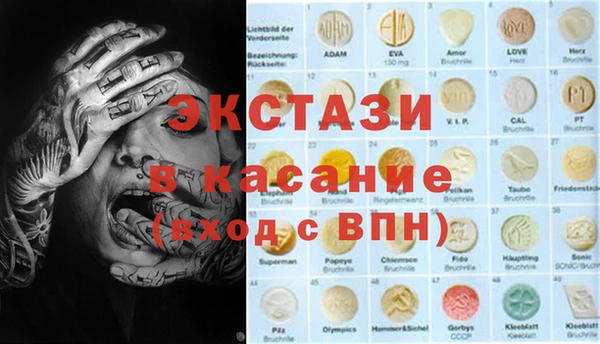 герыч Вязники