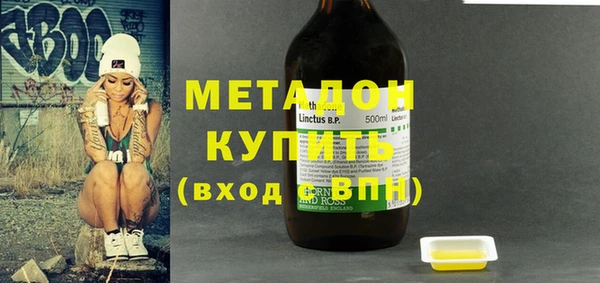 хмурый Вязьма