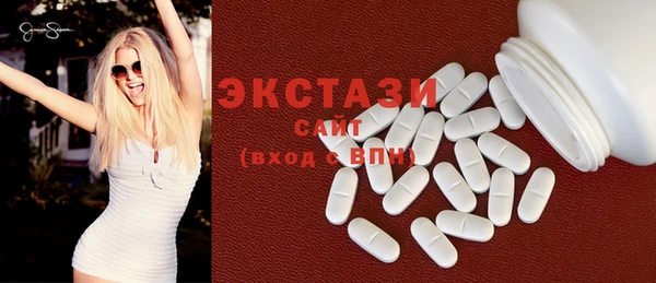 хмурый Вязьма