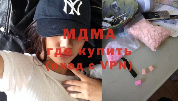 хмурый Вязьма