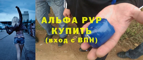 хмурый Вязьма