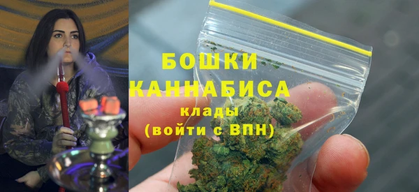 герыч Вязники