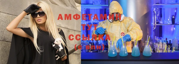 хмурый Вязьма