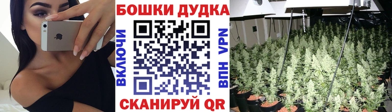 Купить закладки  Лабинск  Каннабис тримм 